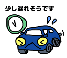 Sticker for the front passenger seat sticker #12250955