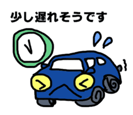 Sticker for the front passenger seat sticker #12250955