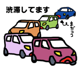 Sticker for the front passenger seat sticker #12250956