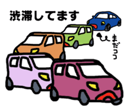 Sticker for the front passenger seat sticker #12250956