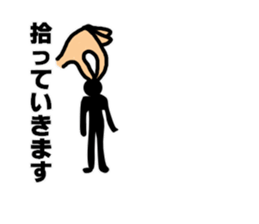 Sticker for the front passenger seat sticker #12250963