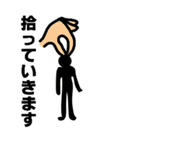 Sticker for the front passenger seat sticker #12250963