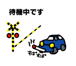 Sticker for the front passenger seat sticker #12250965