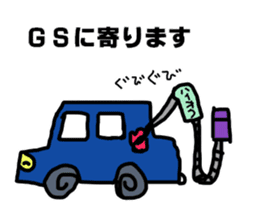 Sticker for the front passenger seat sticker #12250966