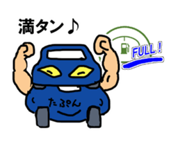 Sticker for the front passenger seat sticker #12250968