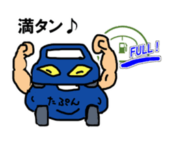 Sticker for the front passenger seat sticker #12250968