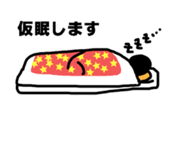 Sticker for the front passenger seat sticker #12250975