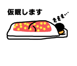 Sticker for the front passenger seat sticker #12250975