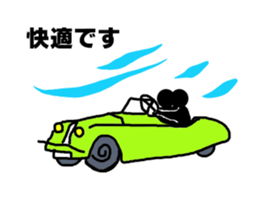 Sticker for the front passenger seat sticker #12250979