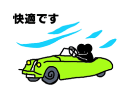 Sticker for the front passenger seat sticker #12250979