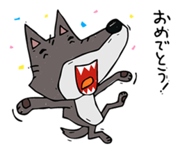 A wolf is not scary sticker #12251006