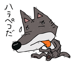 A wolf is not scary sticker #12251007