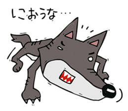 A wolf is not scary sticker #12251018