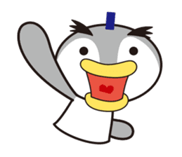 Emperor penguin Kai's daily life vol.2 sticker #12251071