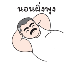 Uncle Beard sticker #12251107