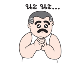 Uncle Beard sticker #12251108