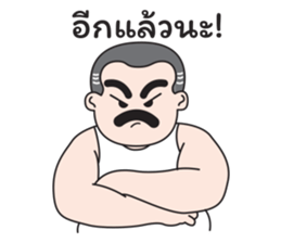 Uncle Beard sticker #12251109