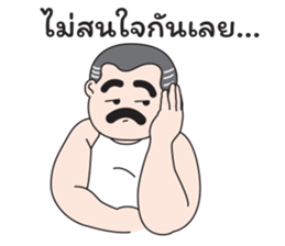 Uncle Beard sticker #12251114