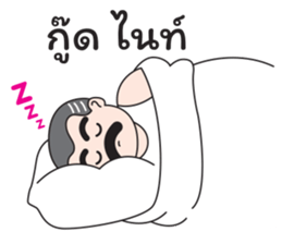 Uncle Beard sticker #12251128