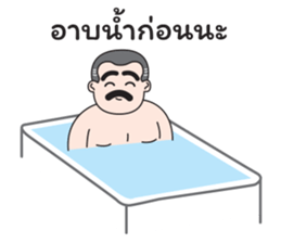 Uncle Beard sticker #12251139