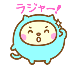 Warm fuzzy Cat sticker #12251383