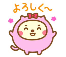 Warm fuzzy Cat sticker #12251385