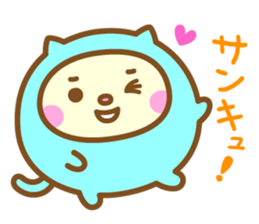Warm fuzzy Cat sticker #12251386