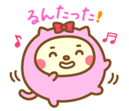 Warm fuzzy Cat sticker #12251387