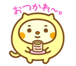 Warm fuzzy Cat sticker #12251390