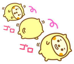 Warm fuzzy Cat sticker #12251393