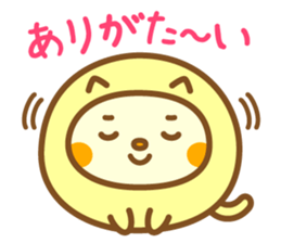 Warm fuzzy Cat sticker #12251395