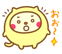 Warm fuzzy Cat sticker #12251397