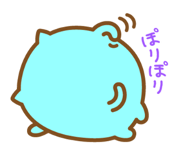 Warm fuzzy Cat sticker #12251398