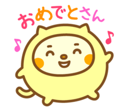 Warm fuzzy Cat sticker #12251400