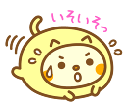 Warm fuzzy Cat sticker #12251405