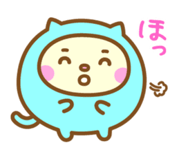 Warm fuzzy Cat sticker #12251409