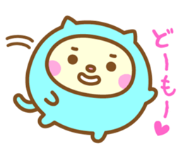 Warm fuzzy Cat sticker #12251411