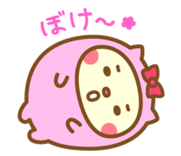 Warm fuzzy Cat sticker #12251415