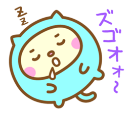 Warm fuzzy Cat sticker #12251417