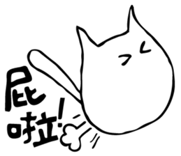 MeowSifu sticker #12251831