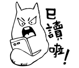 MeowSifu sticker #12251842