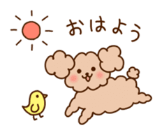 Toy-pooko's daily life sticker #12252062