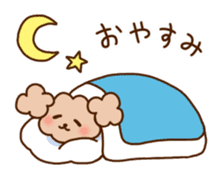 Toy-pooko's daily life sticker #12252063