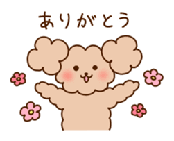 Toy-pooko's daily life sticker #12252064