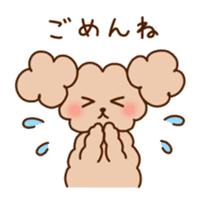 Toy-pooko's daily life sticker #12252065