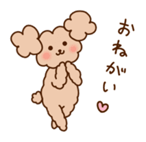 Toy-pooko's daily life sticker #12252069