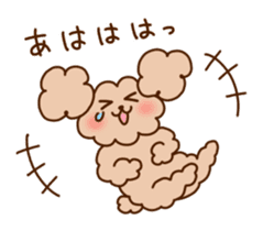 Toy-pooko's daily life sticker #12252077