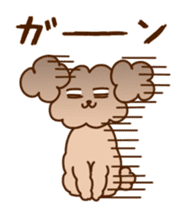 Toy-pooko's daily life sticker #12252079
