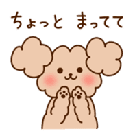 Toy-pooko's daily life sticker #12252089
