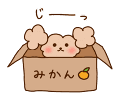 Toy-pooko's daily life sticker #12252090
